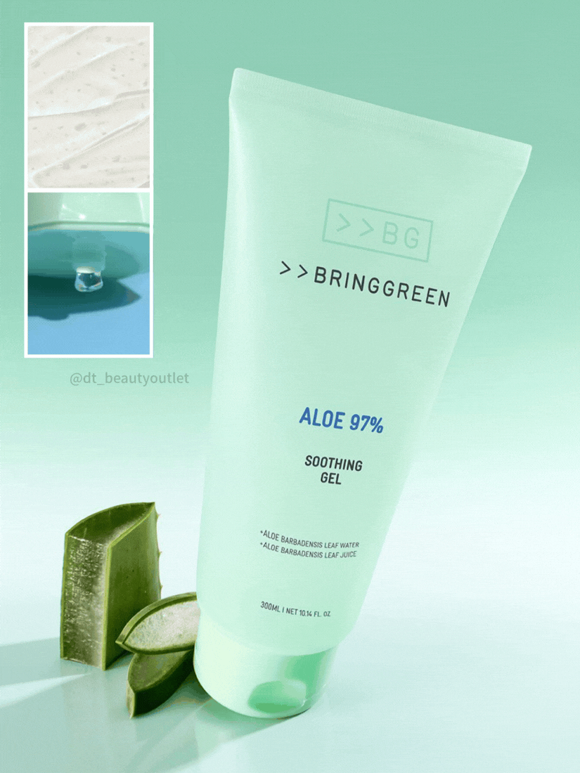 BRING GREEN - 蘆薈97%舒緩啫喱 300ml