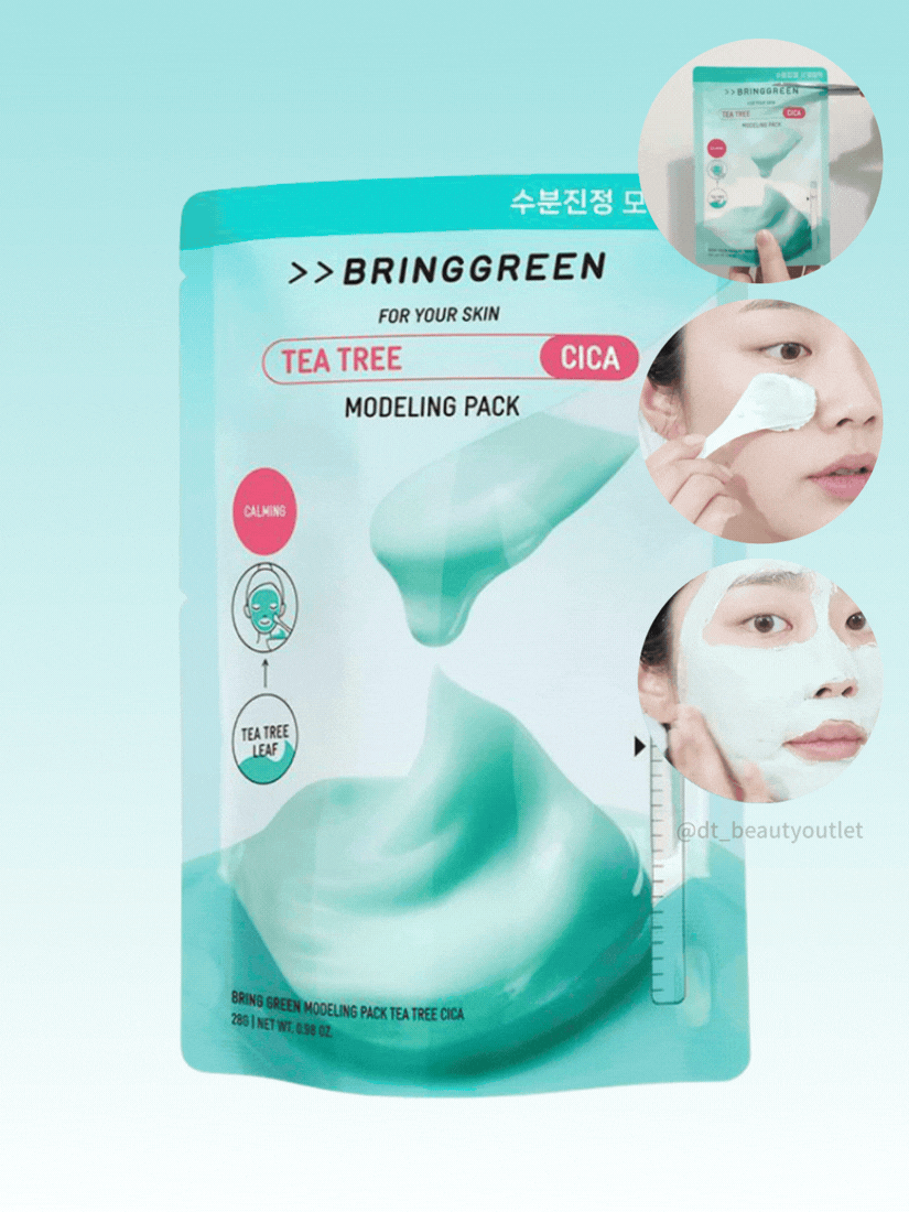 BRING GREEN - 茶樹積雪草袪痘修護軟膜 28g