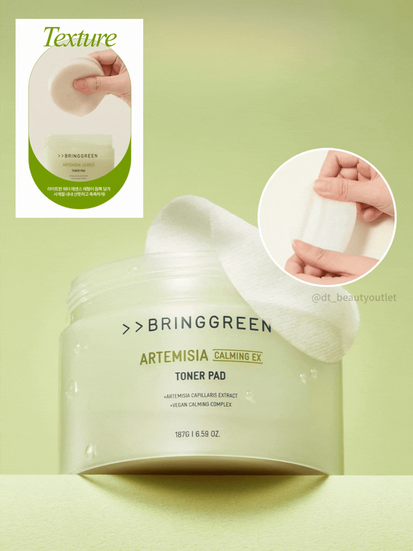 BRING GREEN - 茵陳蒿紓敏保濕爽膚棉 75pcs