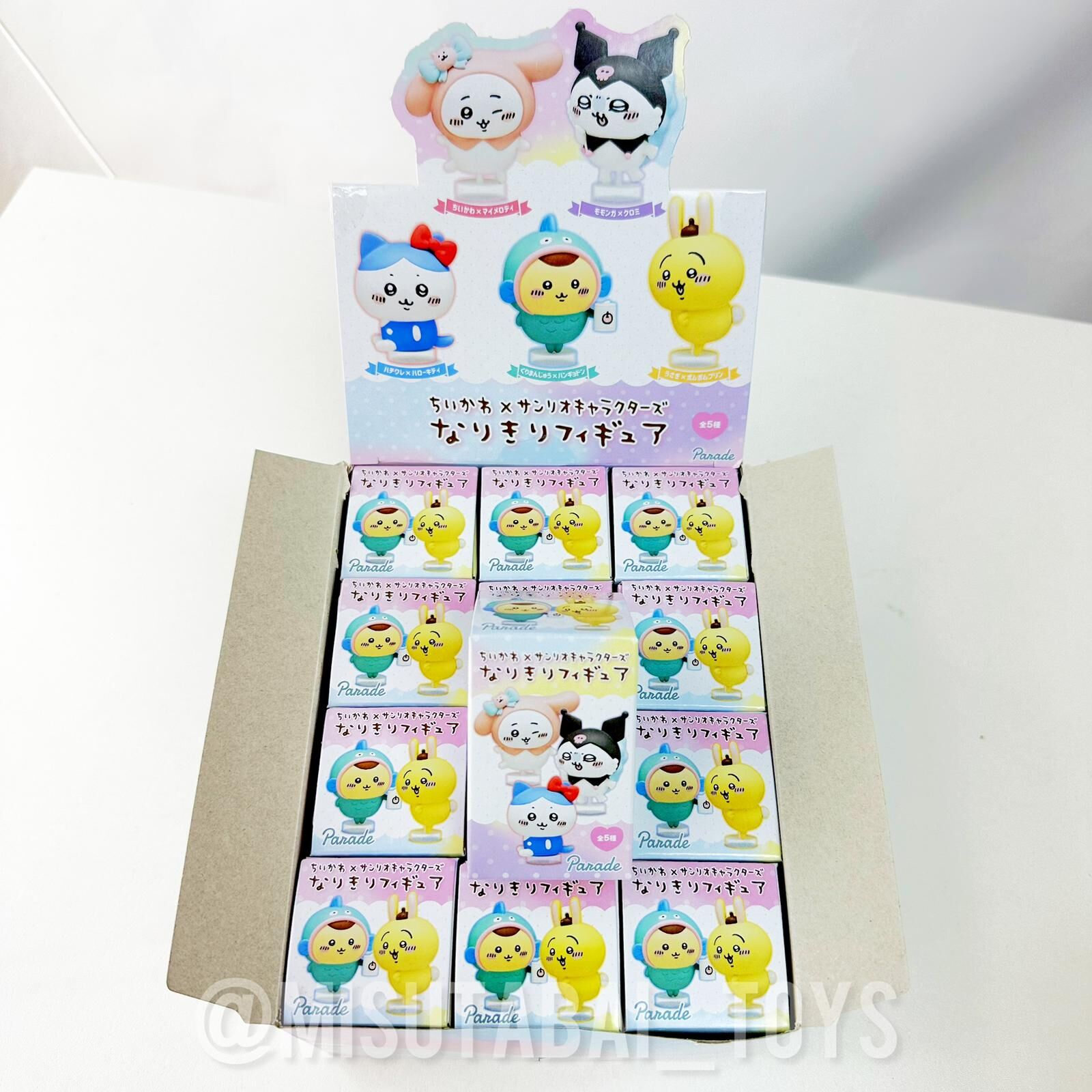 Chiikawa x Sanrio Characters Blind Box