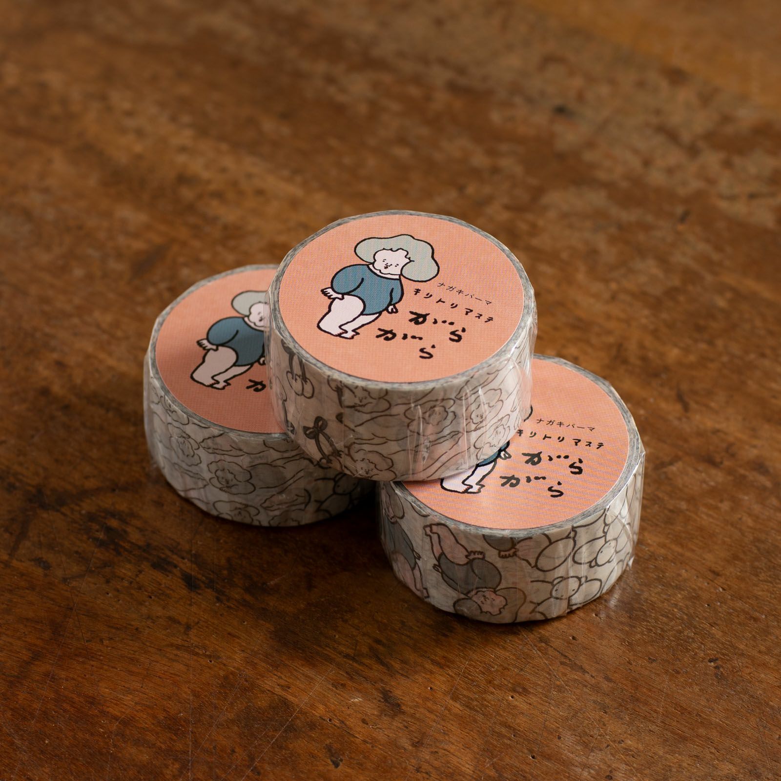 Nagaki Perm「がらがら」易撕線紙膠帶 / 手紙社 / JAPAN