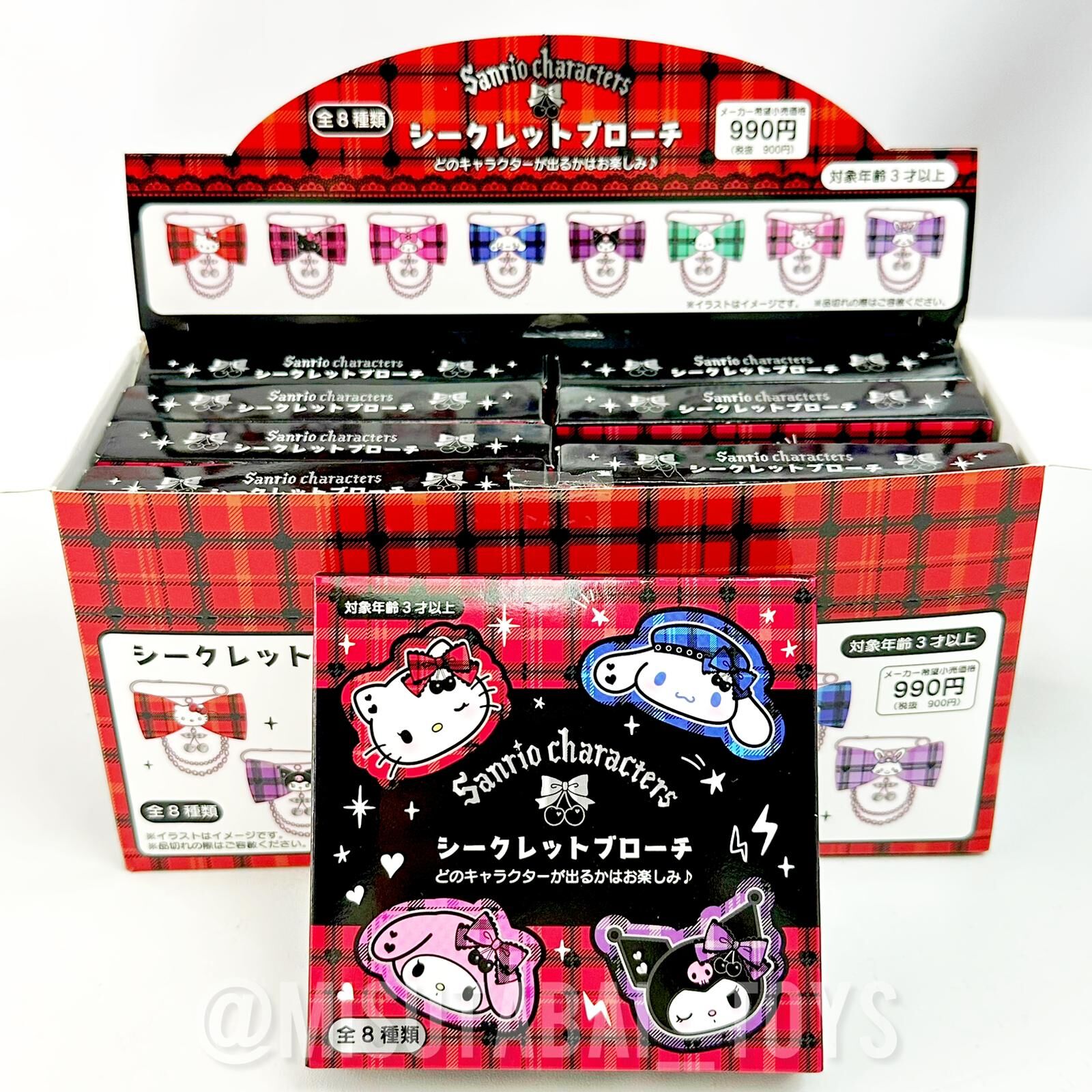 Sanrio Other Secret Brooch (Sweet Rock 'N' Check) Characters Blind Box