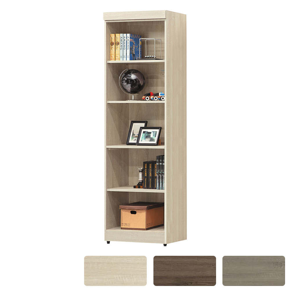 達爾思2尺開放式五格書櫃/五層收納櫃/展示櫃(高185cm-三色可選)