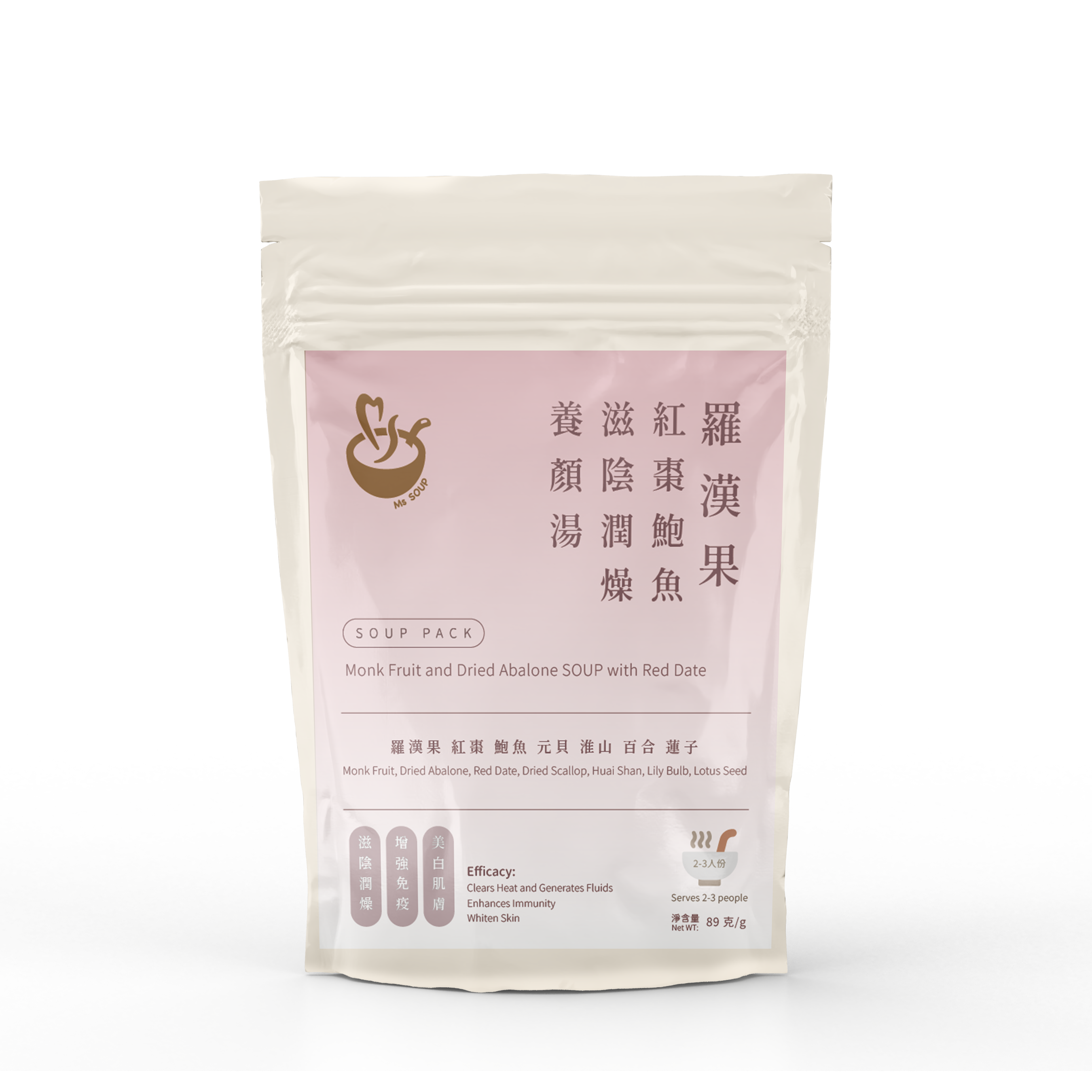 0123MS15-MSSOUP-羅漢果紅棗鮑魚滋陰潤燥養顏湯 (B2)