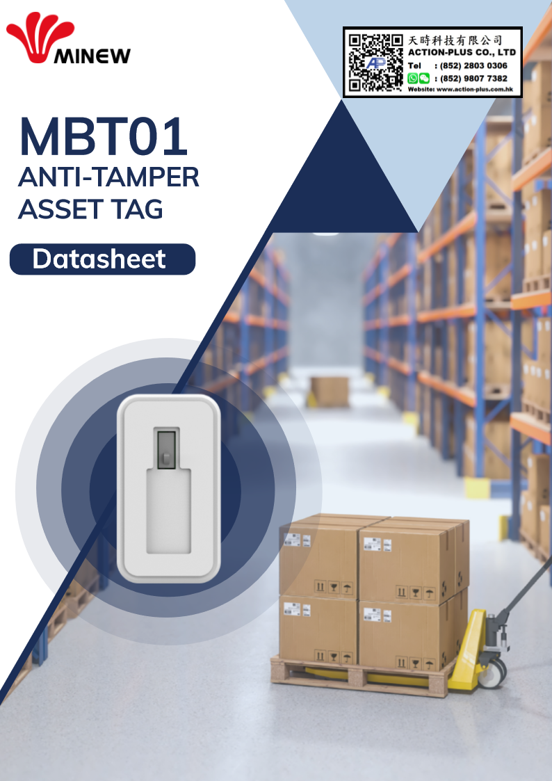 Bluetooth Asset Tag 藍牙資產追蹤防盜器 MBT01