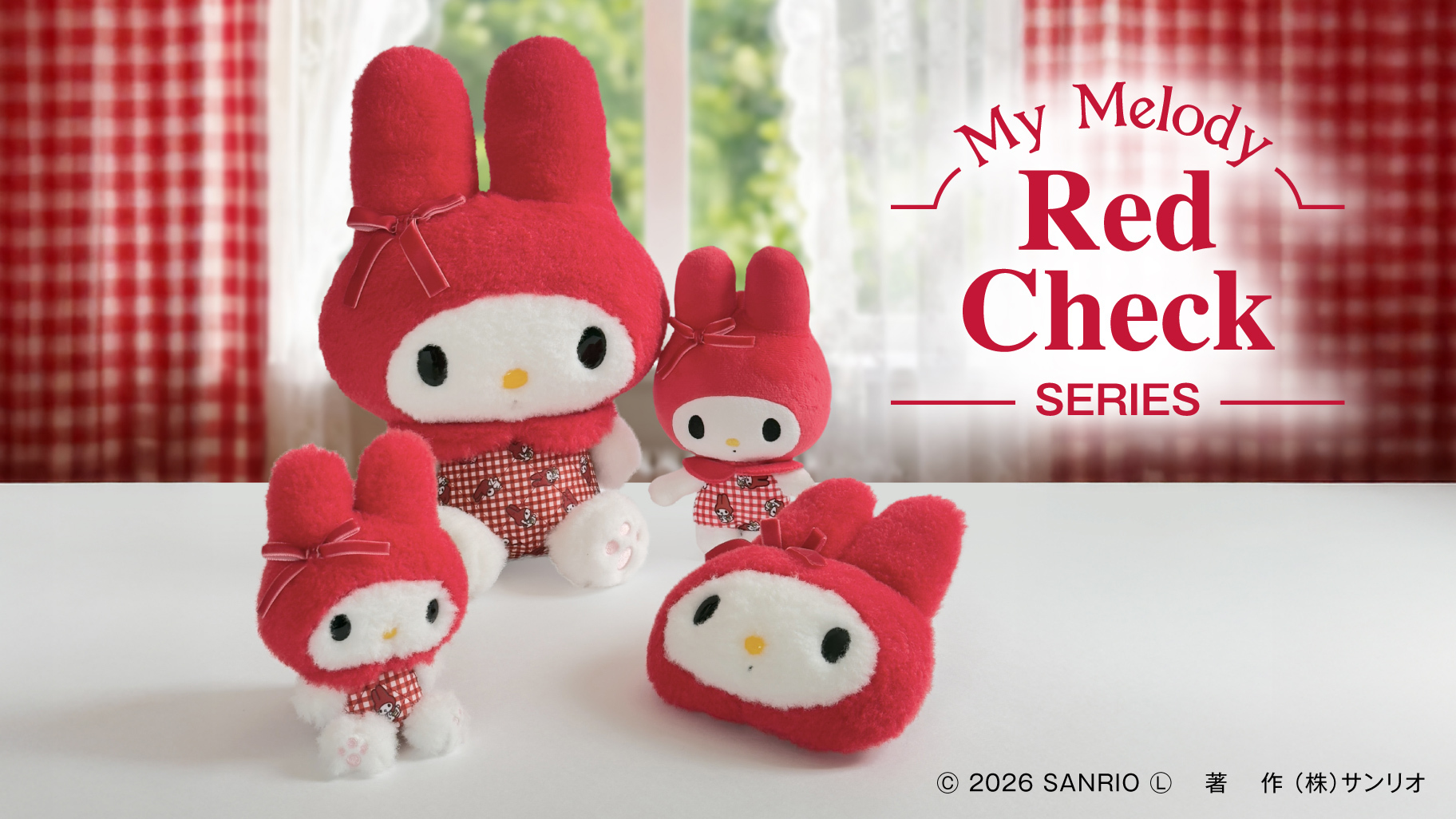 日本 Sanrio My Melody 復古紅色格仔布造型系列