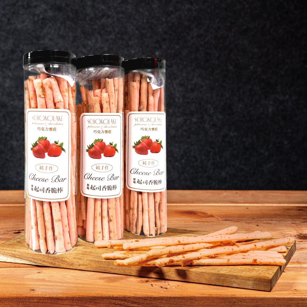 【季節限定】草莓起司香脆棒