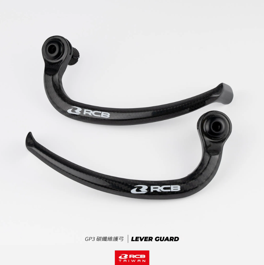 【RCB】GP3 碳纖維護弓
