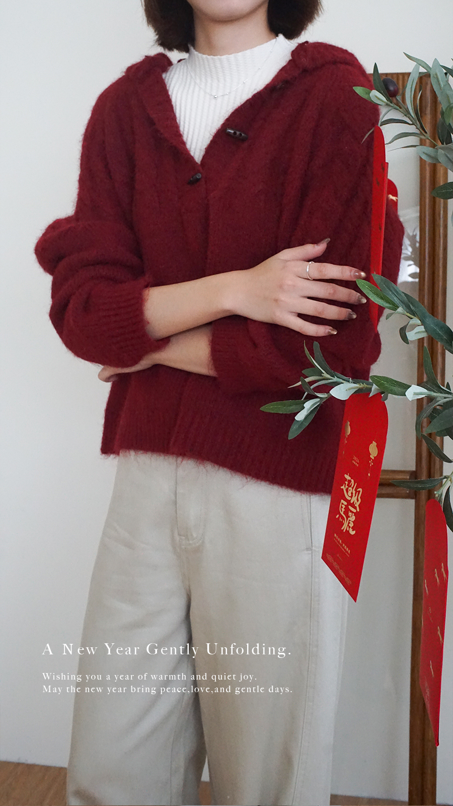 牛角釦連帽針織上衣