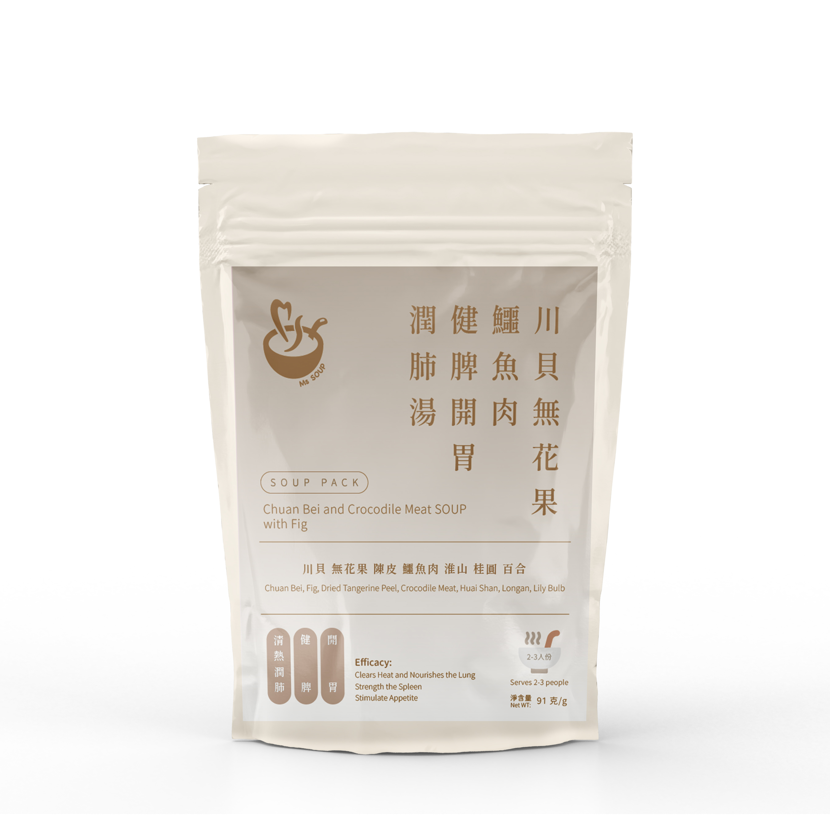 0123MS31-MSSOUP-三十包套裝 $2730 [蘋果山楂健脾消食湯 x9件] + [川芎白芷天麻袪風止痛禦寒湯 x9件] + [川貝無花果鱷魚肉健脾開胃潤肺湯 x6件] + [五指毛桃健脾益肺祛濕湯 x6件] (C30)