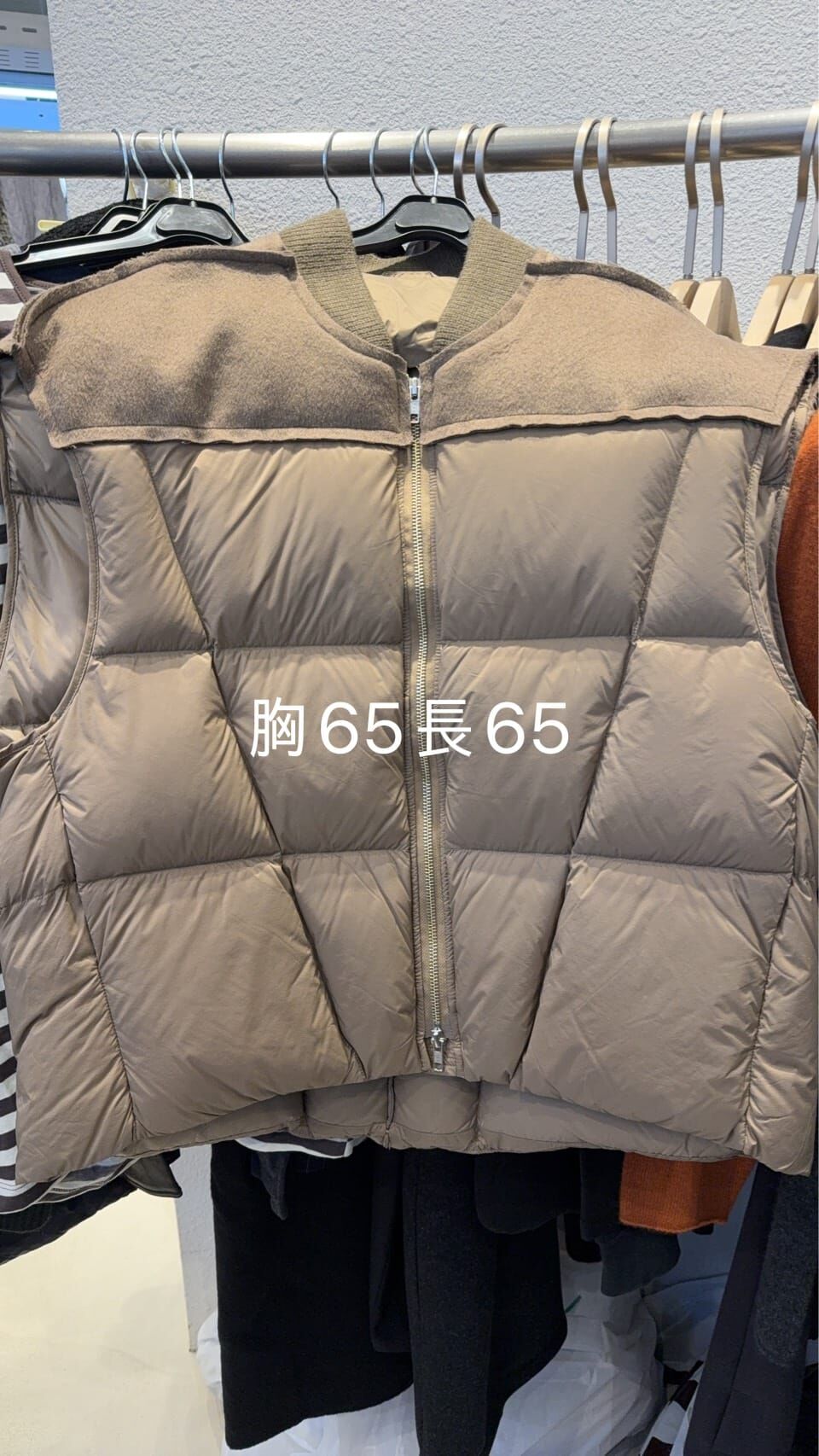 1L5430 材質拼接鴨絨背心羽絨外套 *特價* (優惠碼同充值購物金不適用)