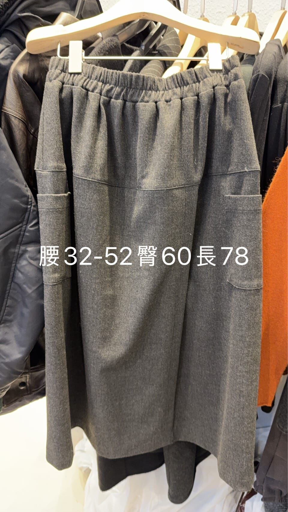 1L5434 橡筋腰西裝仿裙褲 *特價* (優惠碼同充值購物金不適用)