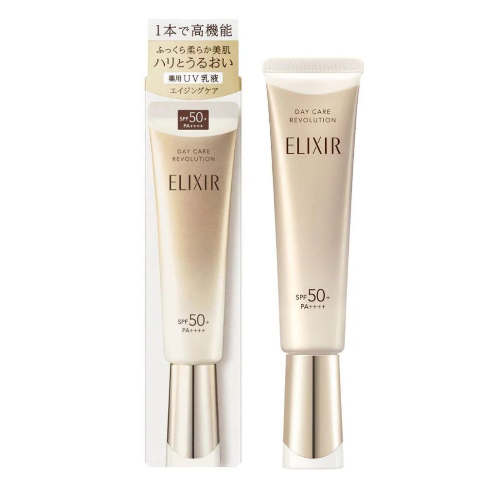 ELIXIR 金管 保濕防曬乳液 35ml [平行進口]