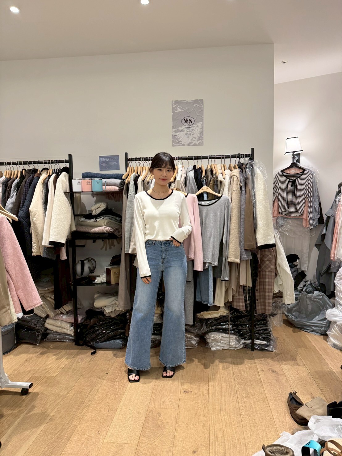 MN5424 做舊牛仔長褲 *特價* (優惠碼同充值購物金不適用)