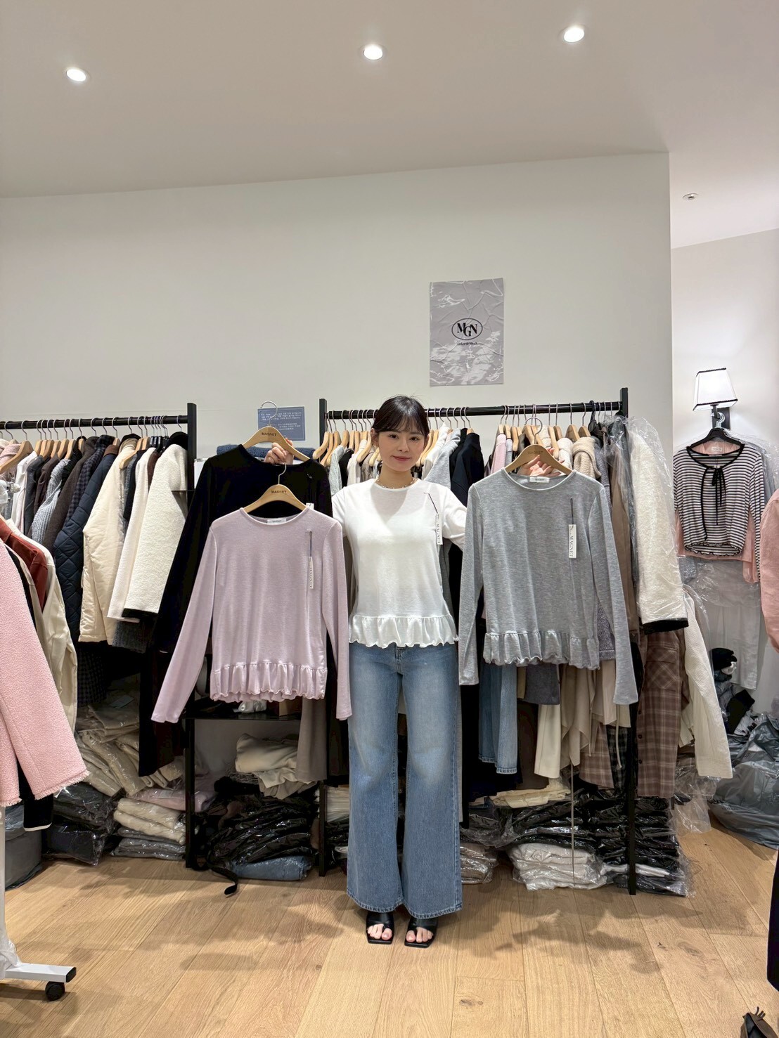 MN5415 褶皺下擺圓領上衣 *特價* (優惠碼同充值購物金不適用)