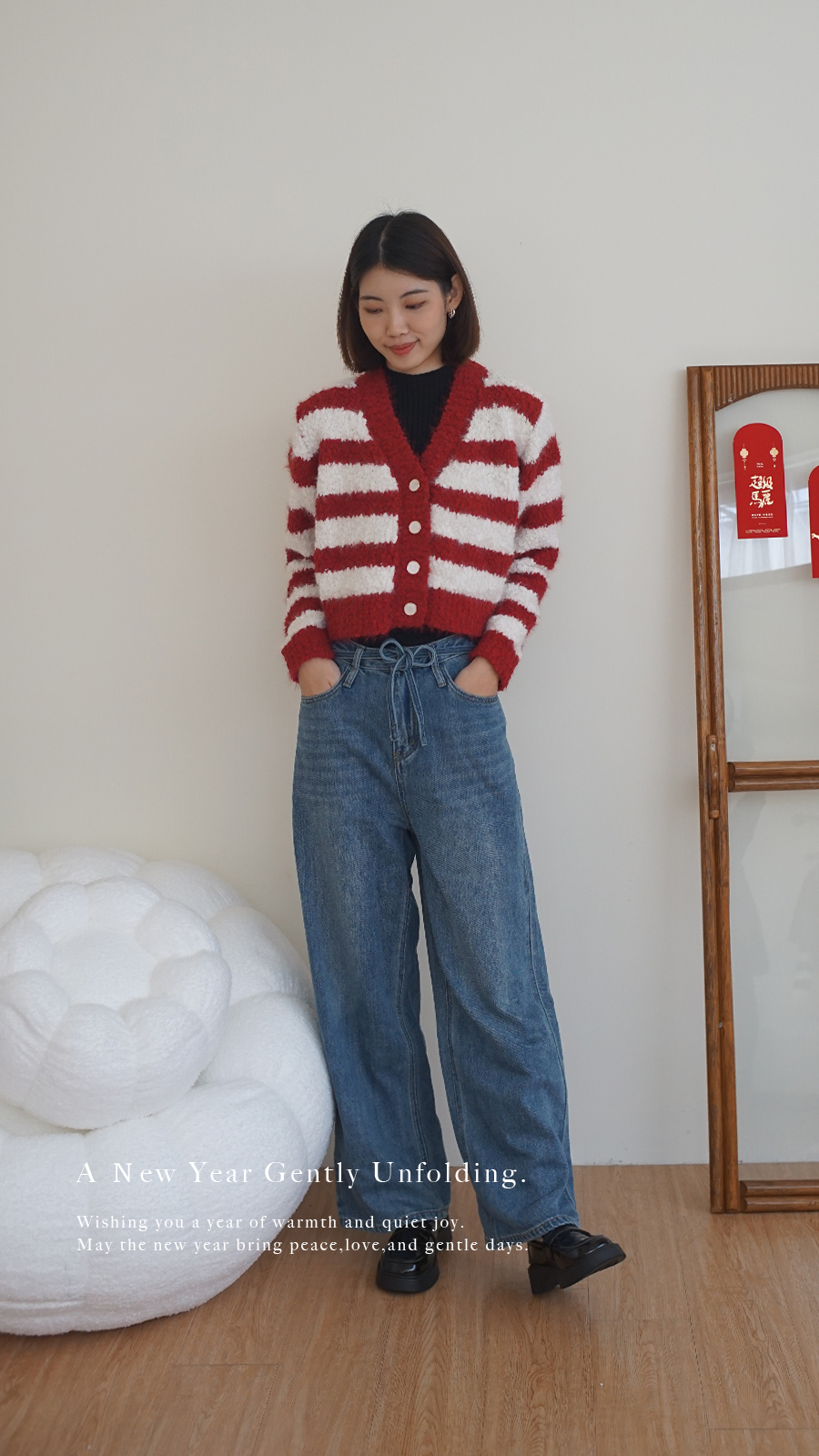 QQ毛條紋短版針織外套