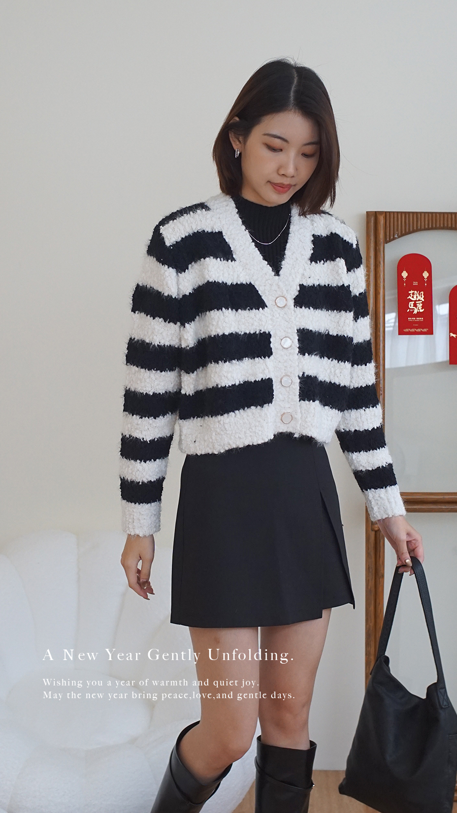 QQ毛條紋短版針織外套