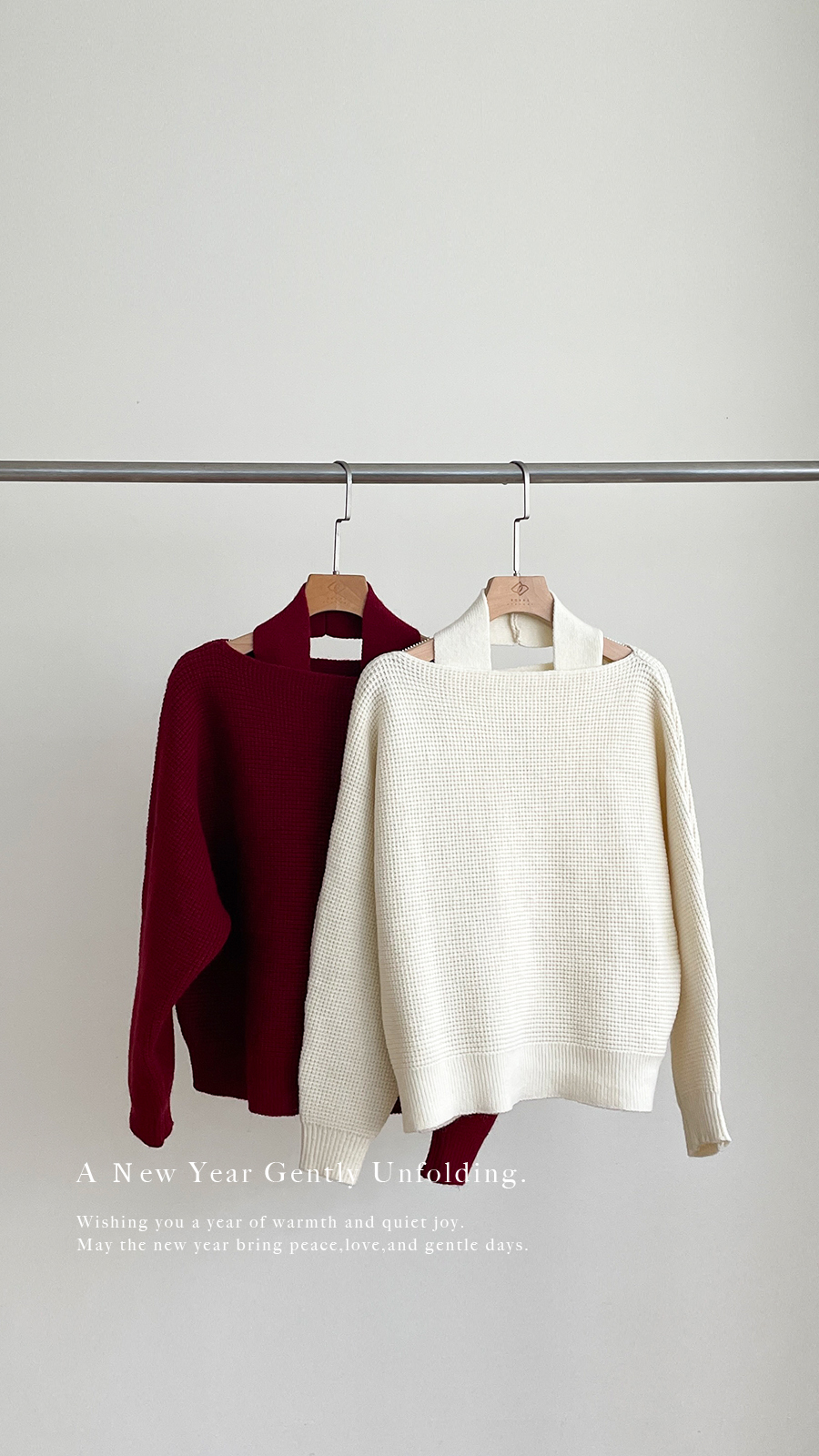 兩件式掛脖針織上衣