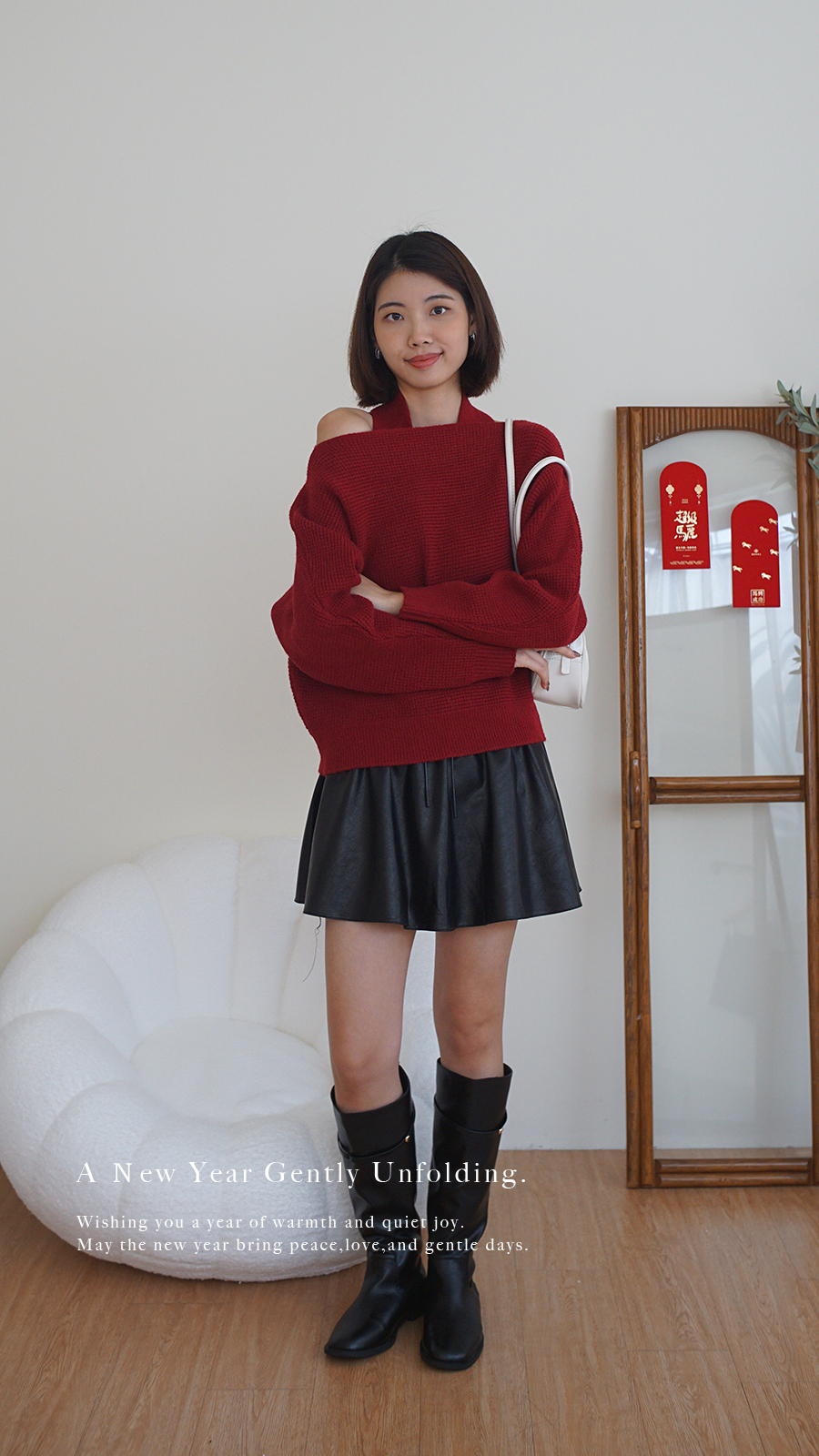 兩件式掛脖針織上衣