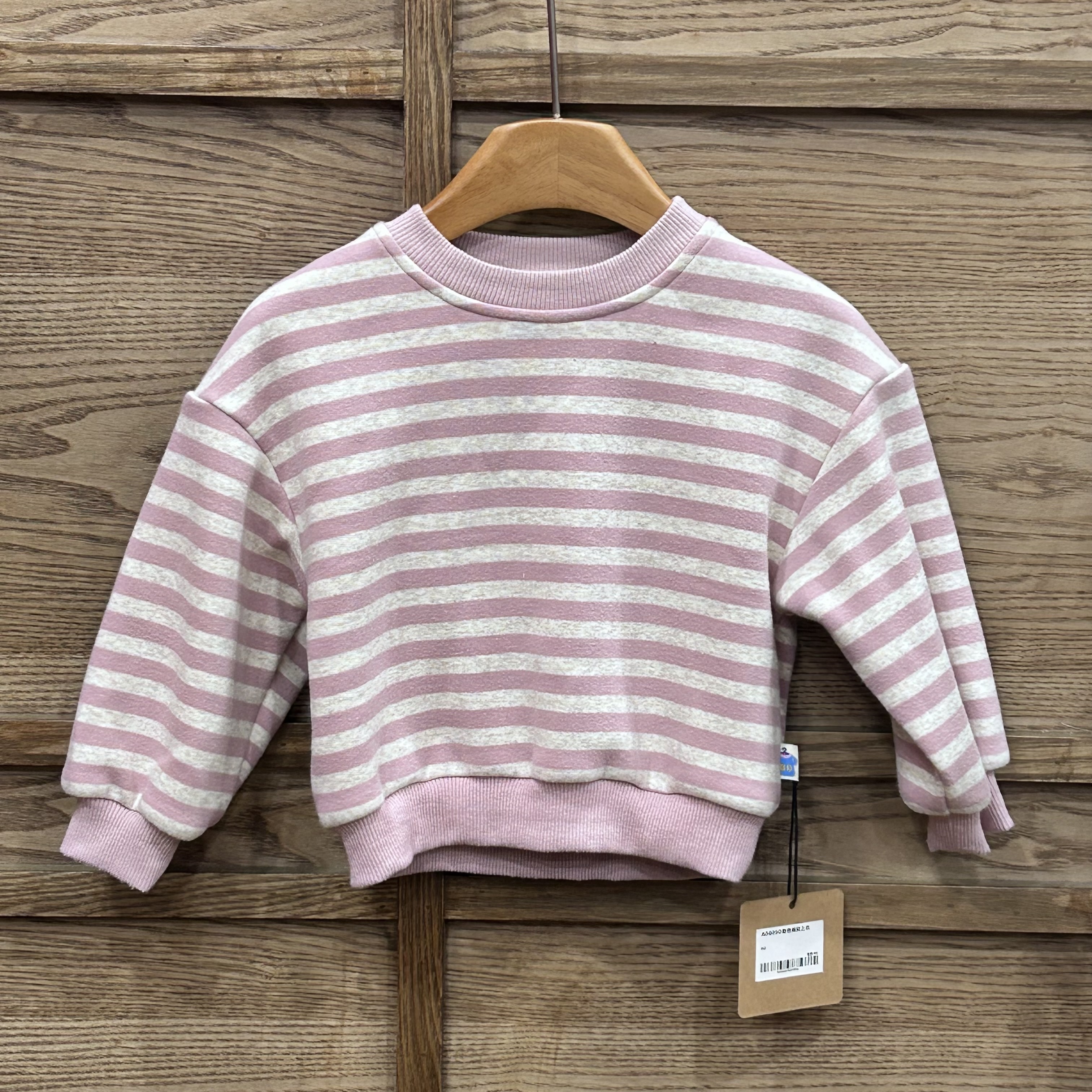 A04050粉色條紋上衣