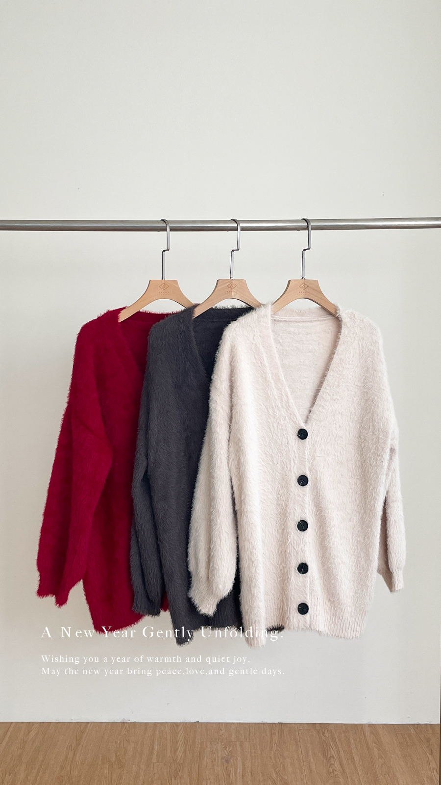 馬海毛排釦外套