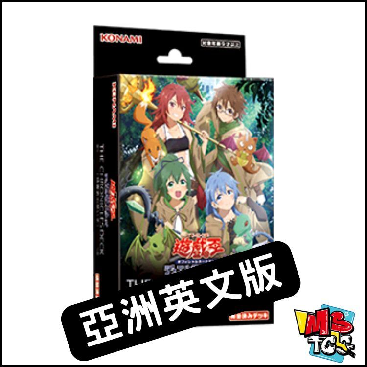 遊戲王原盒(亞洲英文版) AE-THE CHRONICLES DECK 精霊術の使い手