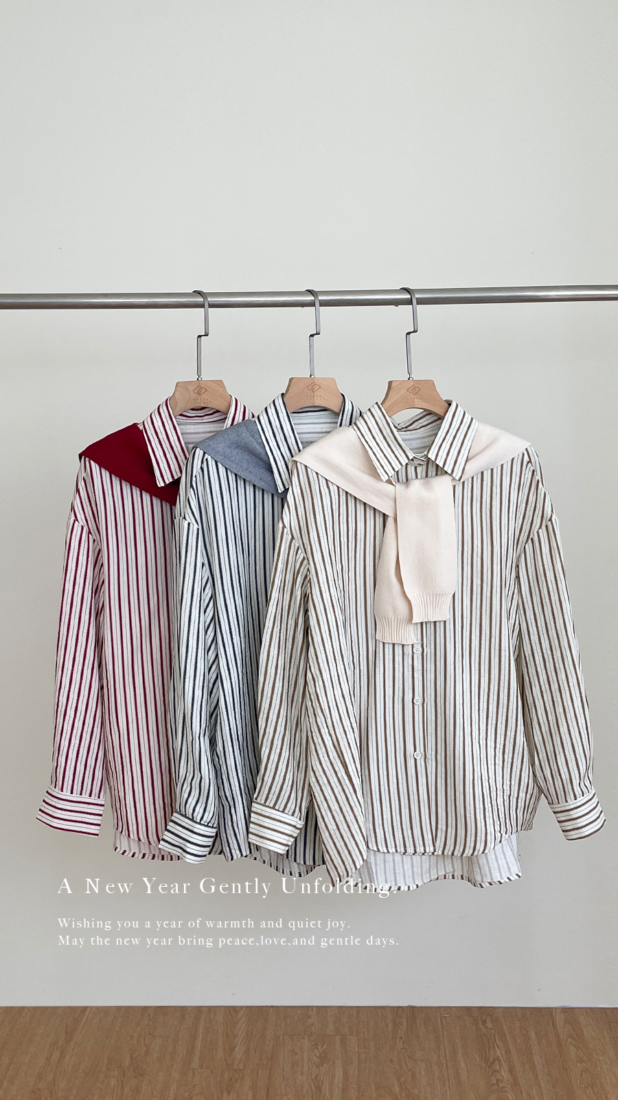 附披肩條紋襯衫