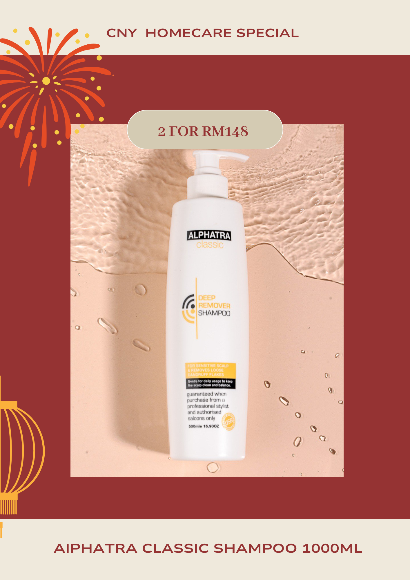 Alphatra Classic Shampoo (Deep Remover ) 1000ml -H3YELL