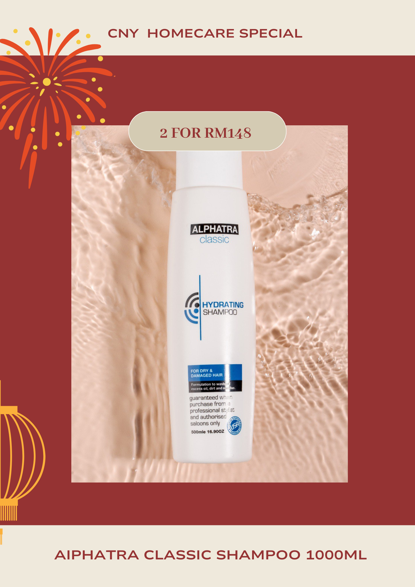 Alphatra Classic Shampoo (Hydrating ) 1000ml -H3BLUL