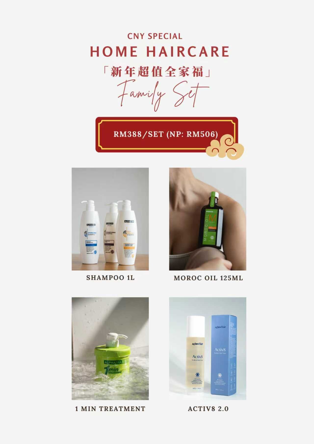 【新年超值全家福】CNY Home Haircare Set