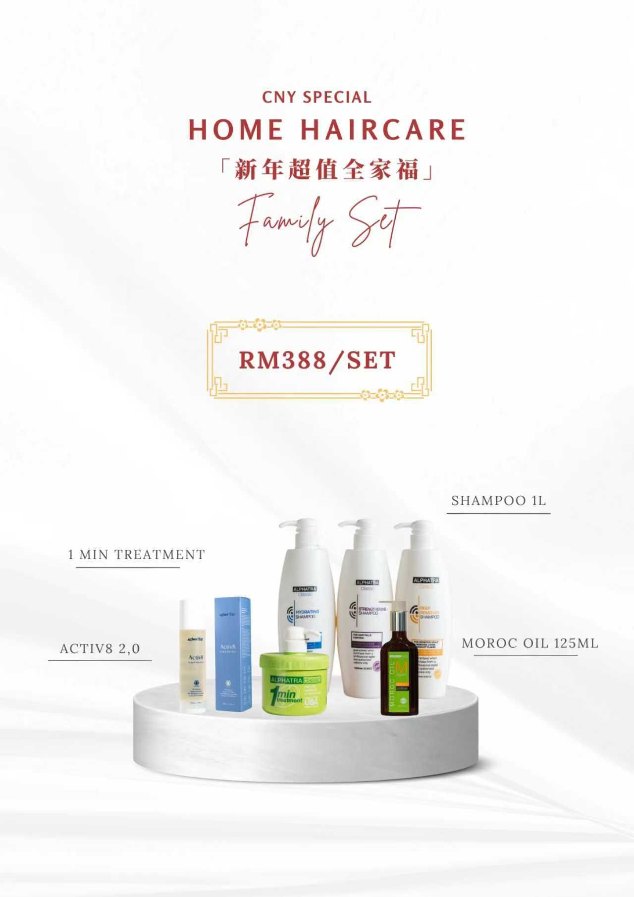【新年超值全家福】CNY Home Haircare Set