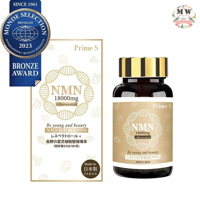 Prime S -3合1 18000+ 10日份 (20粒)