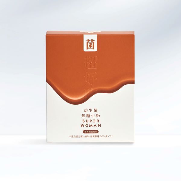 益生菌什麼時候吃