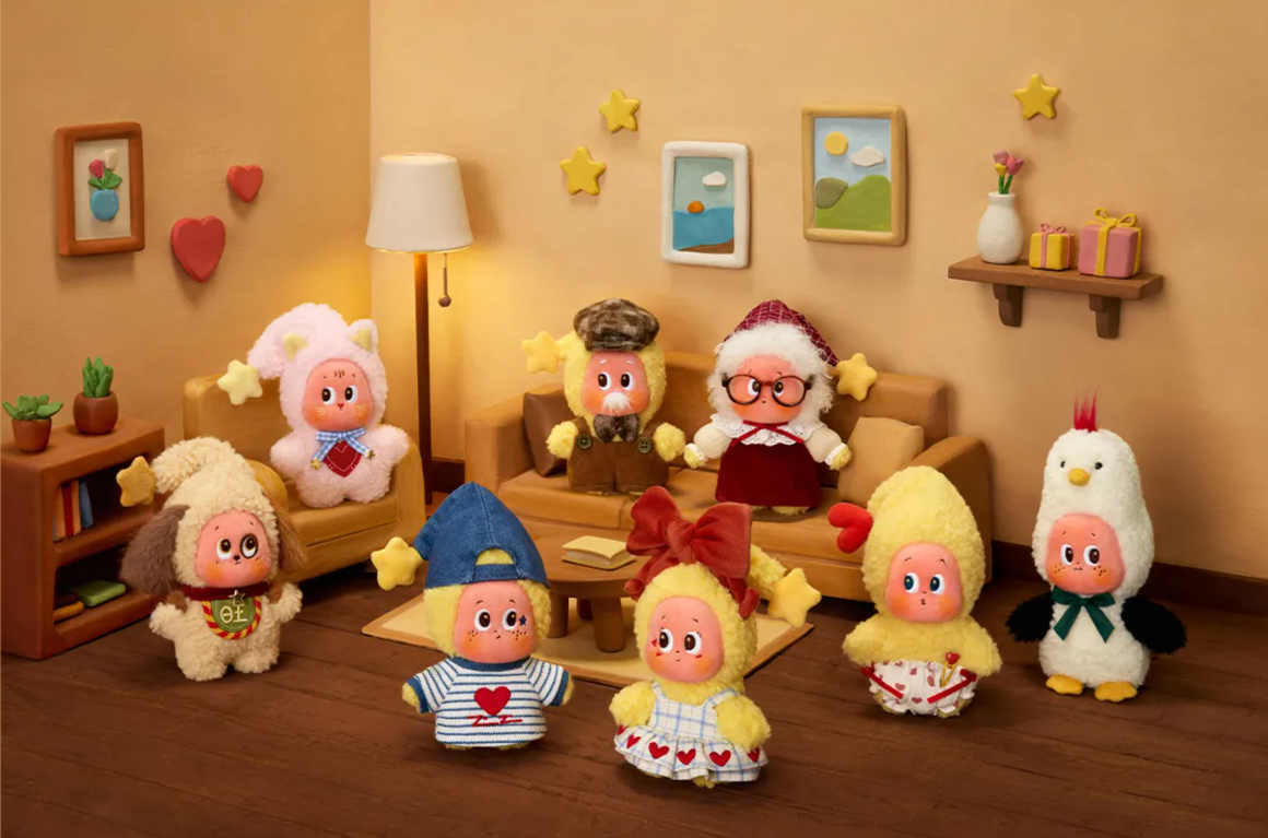 POP MART 泡泡瑪特星星人怦然星動系列 毛絨掛件盲盒