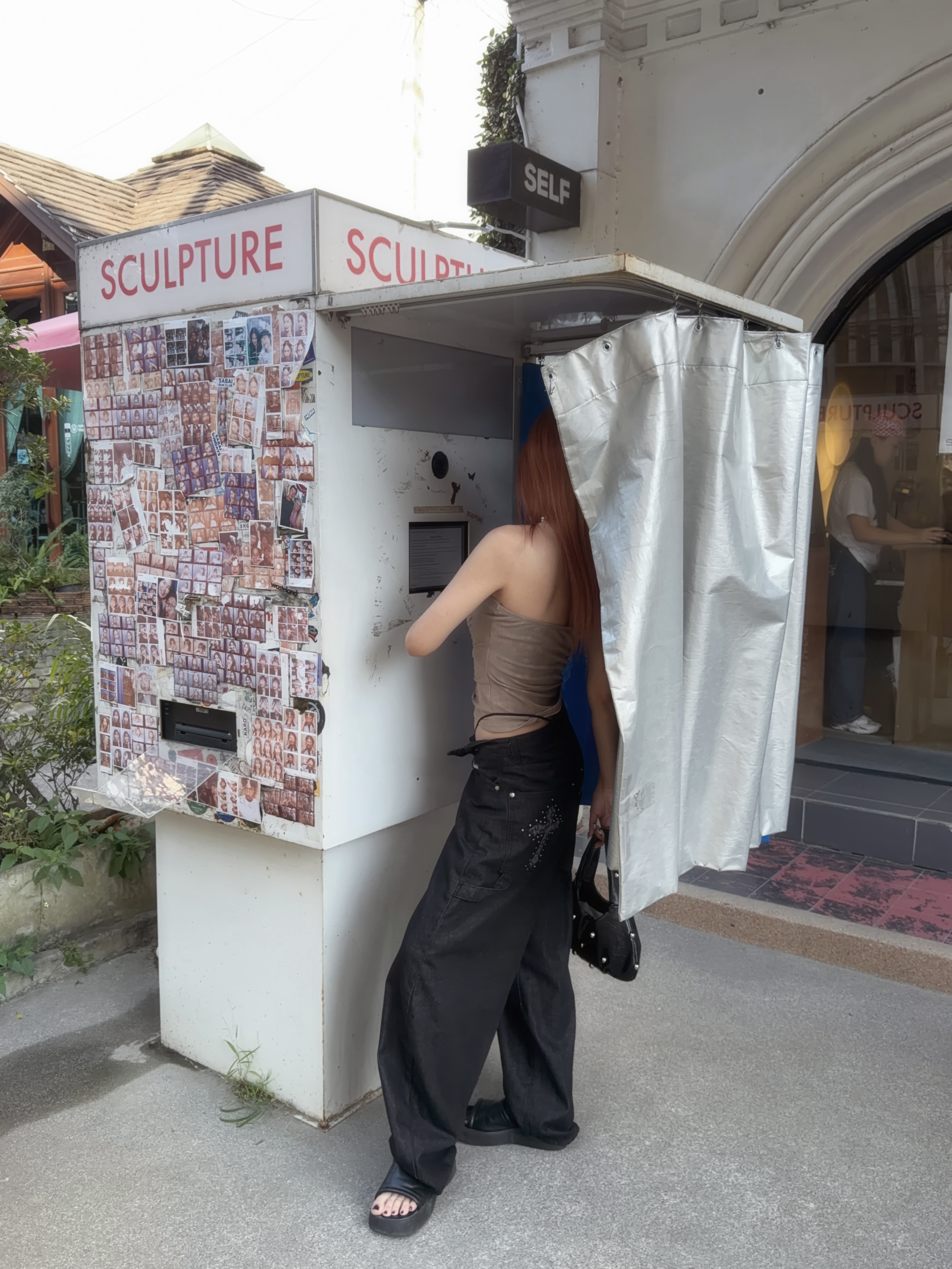 叛逆少女 刮破平口