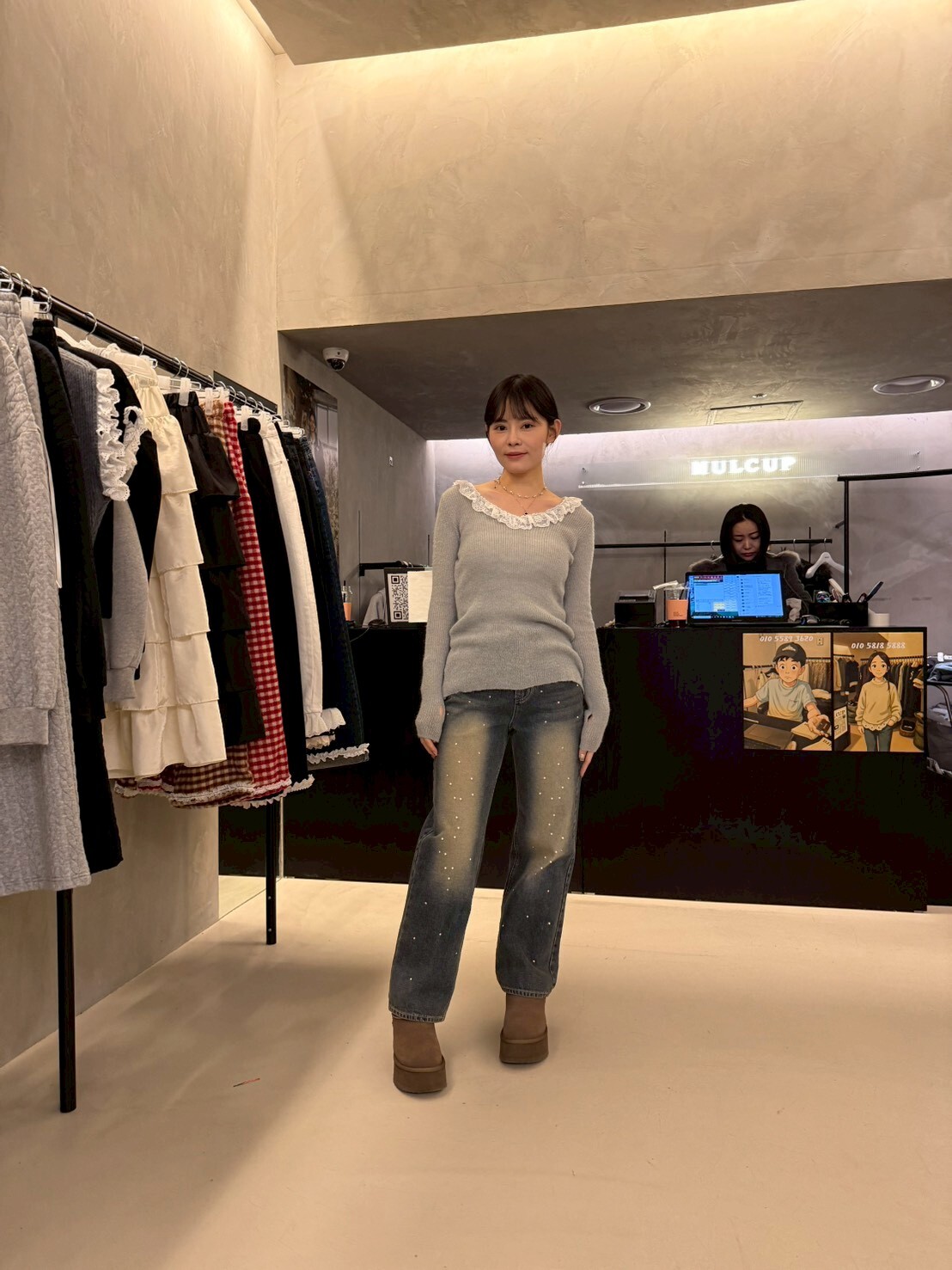 MP5405 珠珠貓鬚高腰洗水牛仔褲 *特價* (優惠碼同充值購物金不適用)