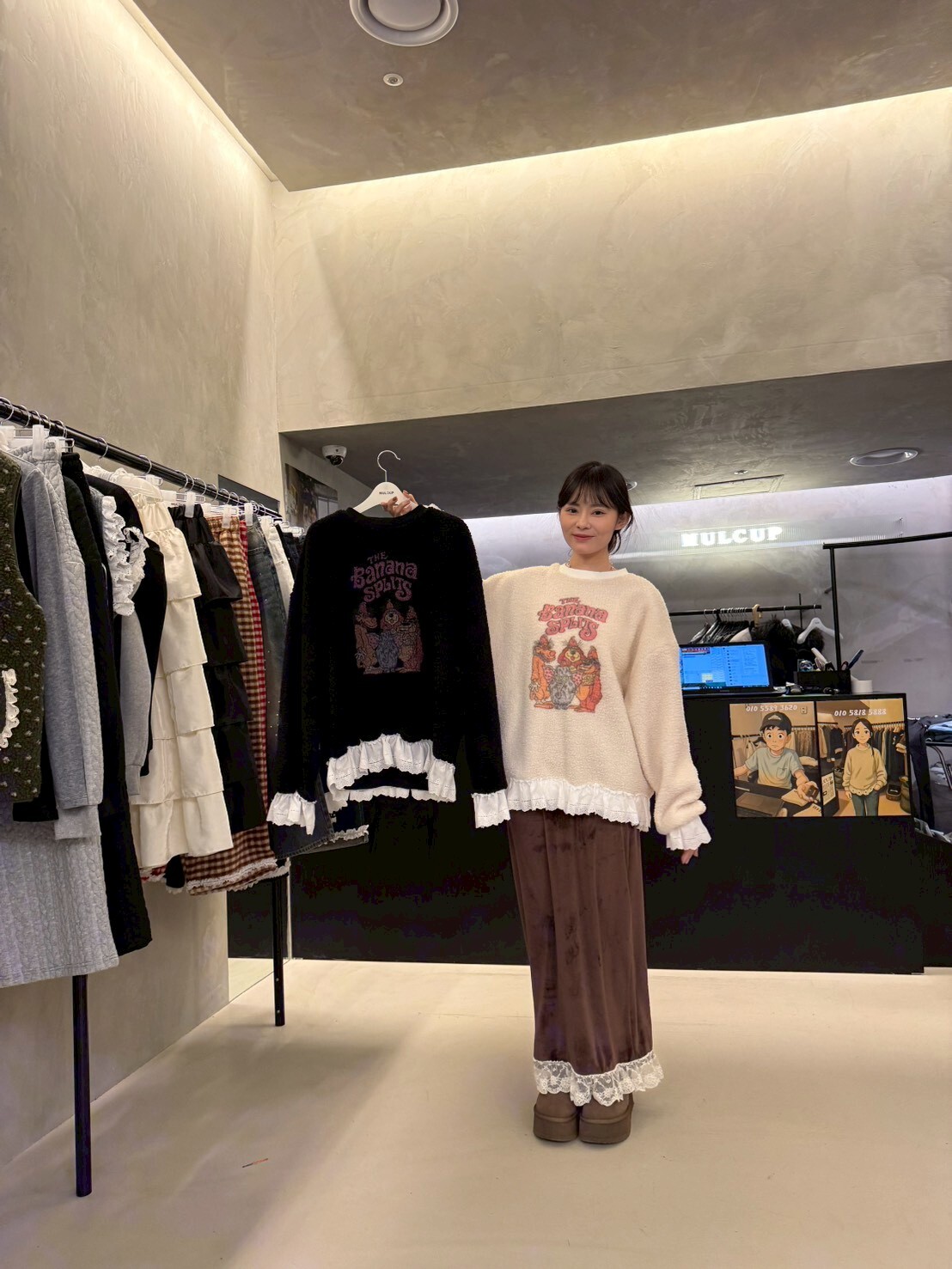 MP5406 校園風圖案羊羔毛花邊上衣 *特價* (優惠碼同充值購物金不適用)