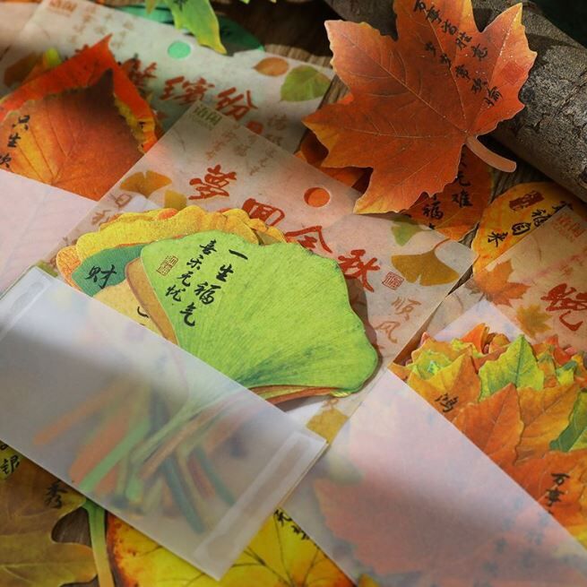 落叶语诗异形国风叶子便签纸无粘性 30张