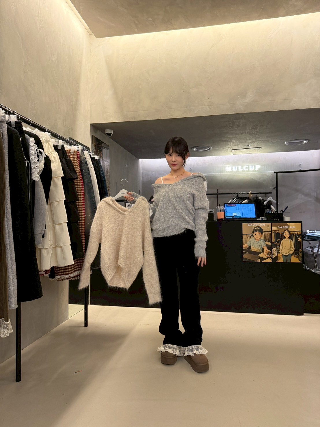 MP5409 開V翻領蘇蘇織紋上衣 *特價* (優惠碼同充值購物金不適用)