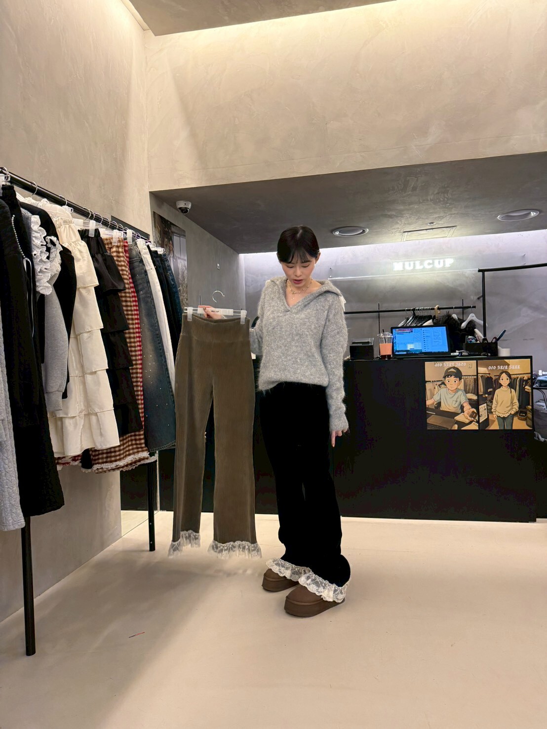 MP5437 高腰顯瘦坑紋蕾絲休閒褲 *特價* (優惠碼同充值購物金不適用)