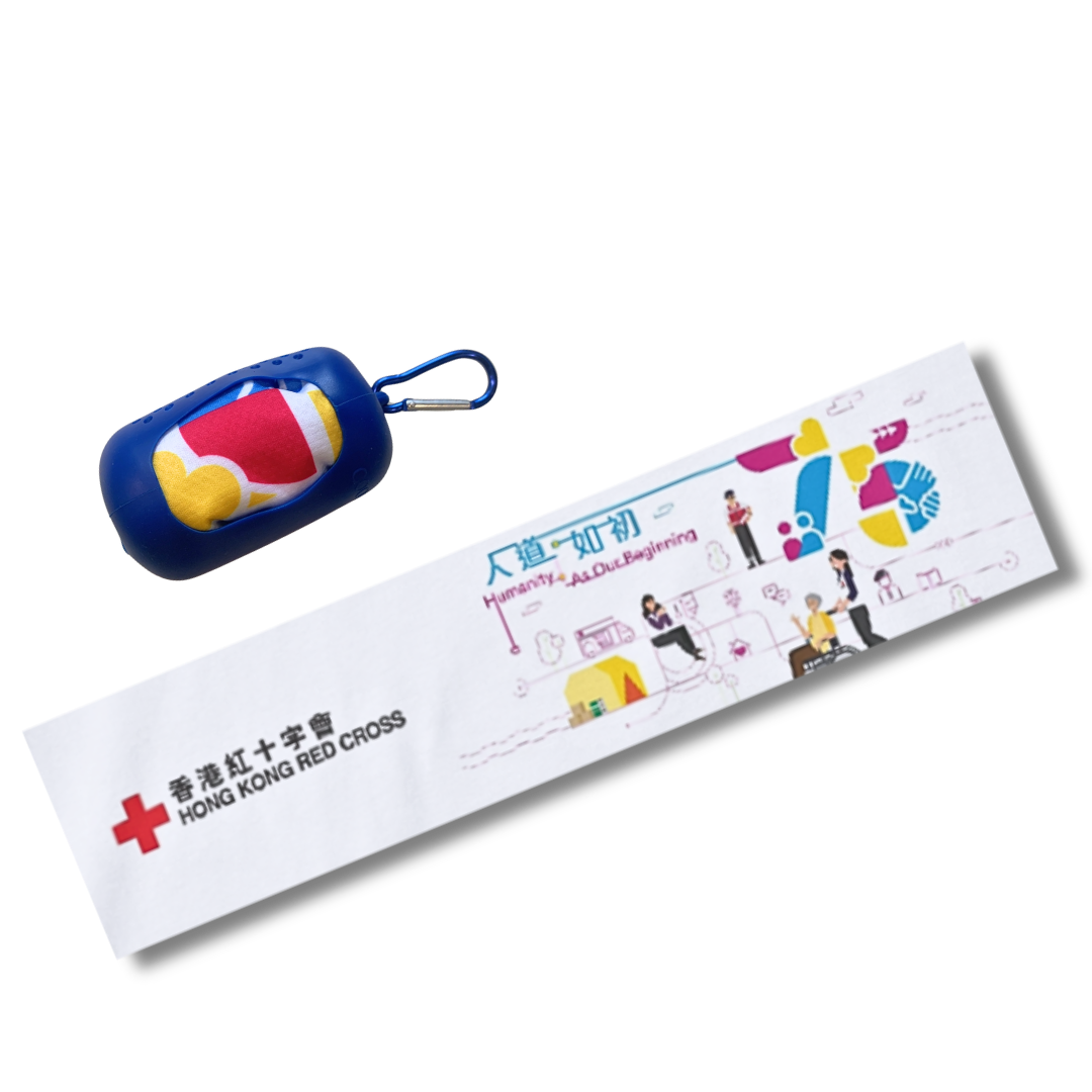 香港紅十字會冰巾