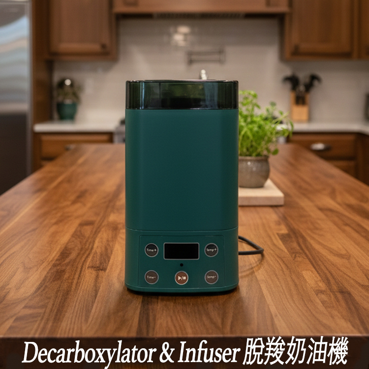 Decarboxylator & Infuser Butter Maker Machine 二合一脫羧奶油機