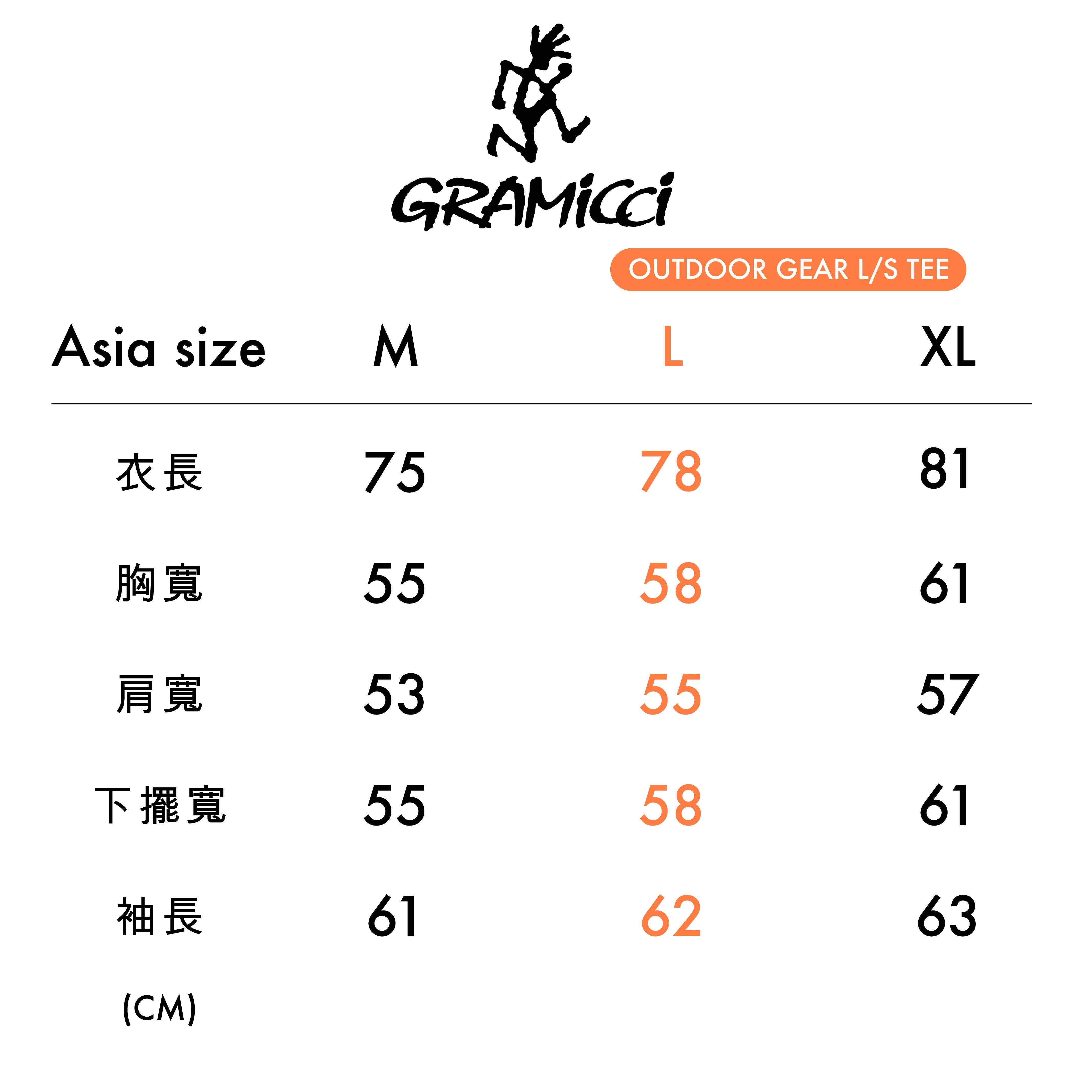 GRAMICCI OUTDOOR GEAR L/S TEE G6SU-T093