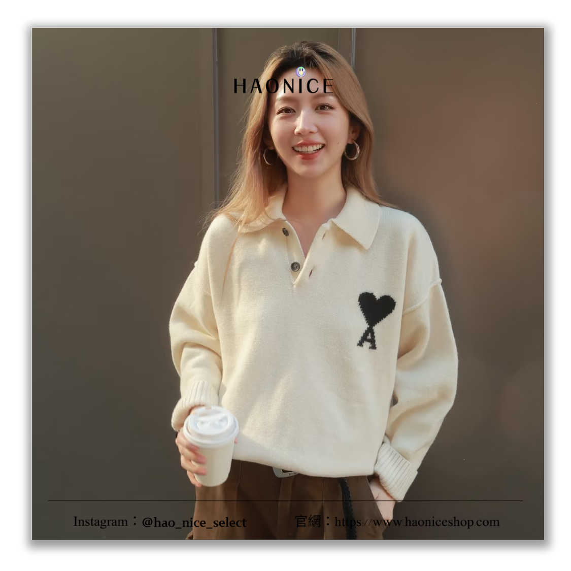 【HAO NICE】100%正品 AMI 🇫🇷刺繡愛心logo 純色翻領針織毛衣 長袖 polo衫
