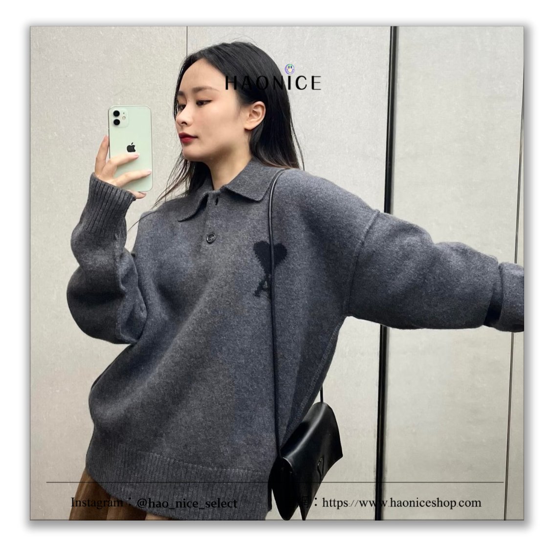 【HAO NICE】100%正品 AMI 🇫🇷刺繡愛心logo 純色翻領針織毛衣 長袖 polo衫