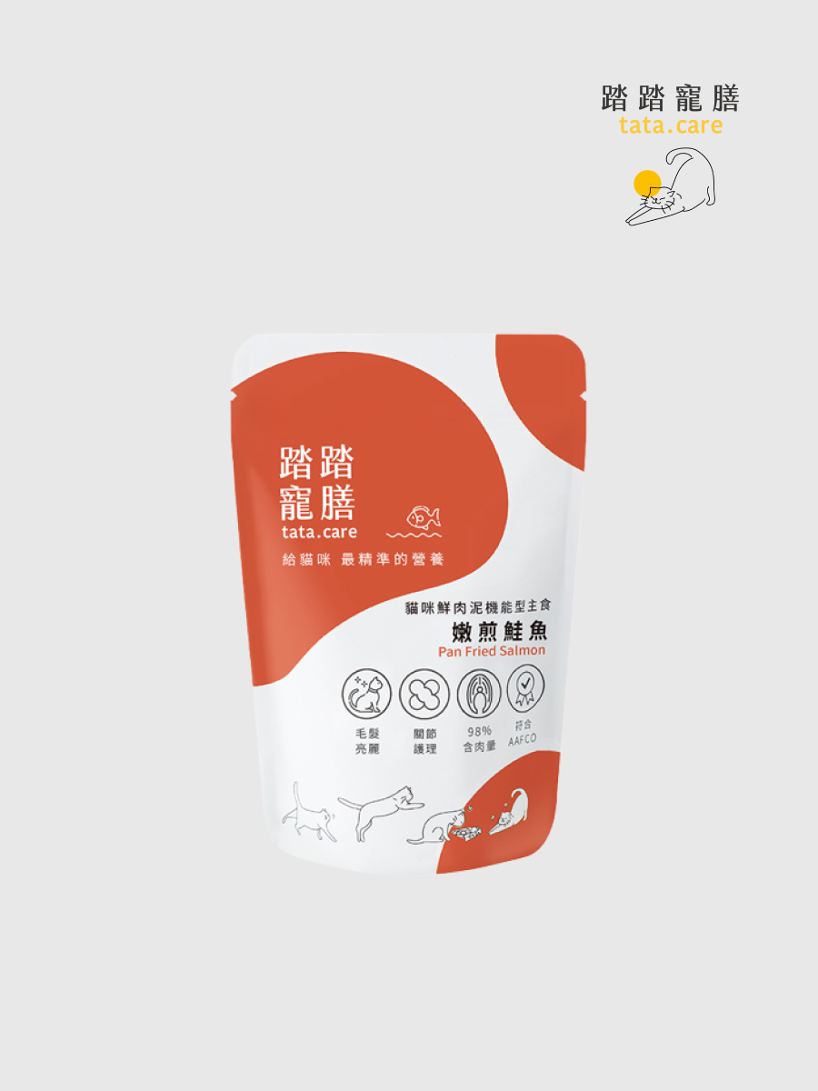 【踏踏寵膳】貓咪機能型主食｜嫩煎鮭魚 (毛髮亮麗)