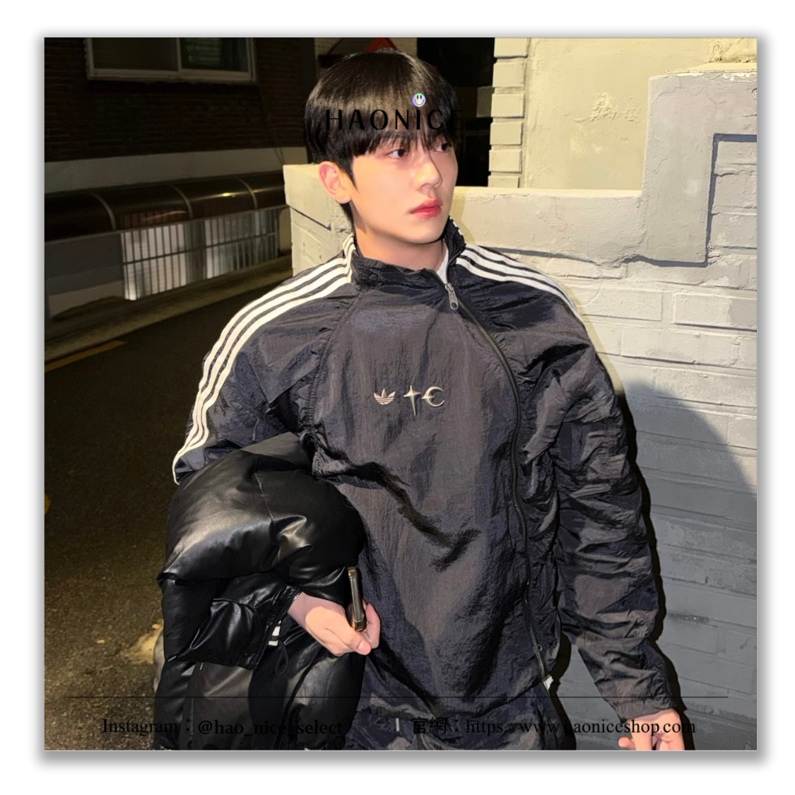 【HAO NICE】超強聯名⚡️THUG CLUB x Adidas🔥星月 三槓 黑色運動機能 彎刀拉鍊 長袖外套 運動外套 立領