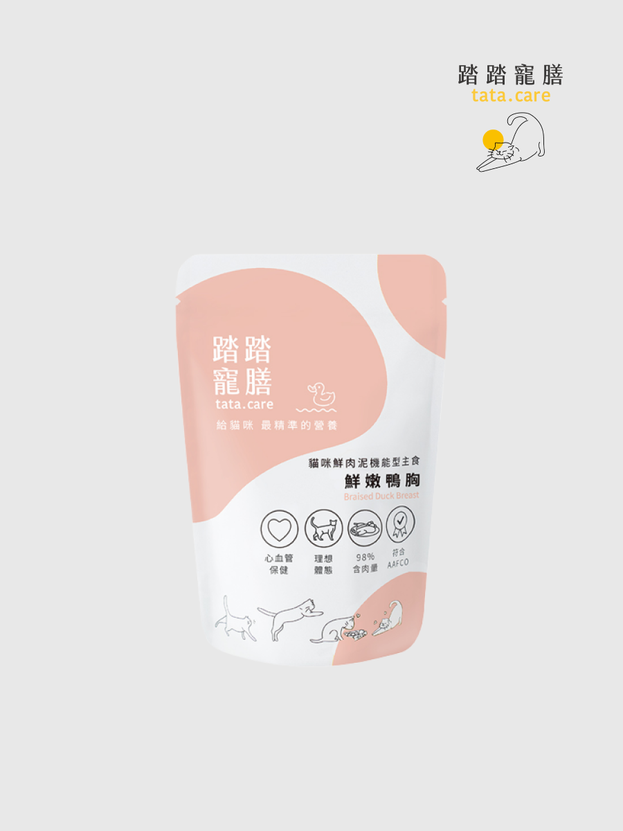 【踏踏寵膳】貓咪機能型主食｜鮮燉鴨胸 (心血管保健)