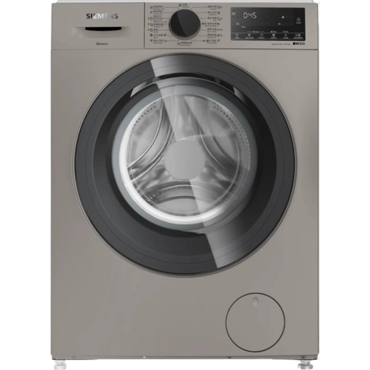 西門子 Siemens    WD14S466HK‧8/5公斤/1400轉‧變頻2合1‧前置式洗衣乾衣機-香港行貨-原廠2年全機及10年摩打保養‧