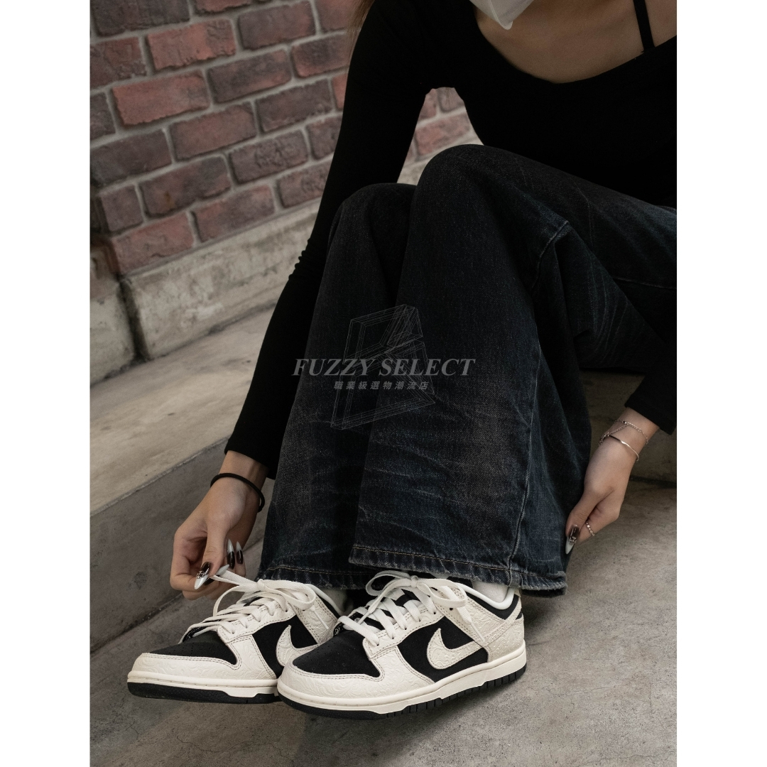 【逢甲 FUZZY】W Nike Dunk Low "Embossed Black Sail" 浮雕 反轉熊貓 馬年限定 IF3944-001